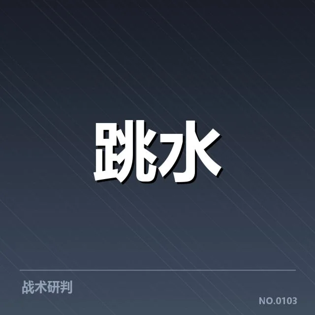 已确认的体育商业化主要力量
